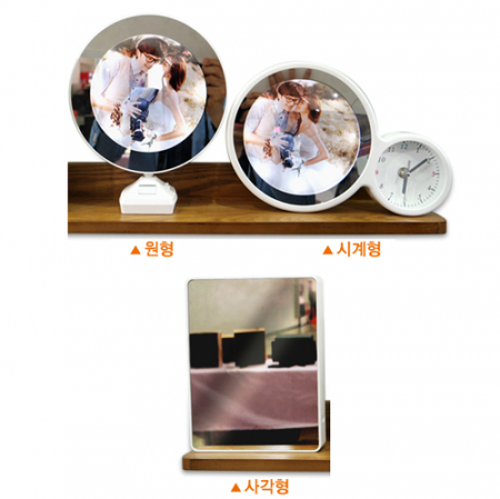 매직 거울 액자 사각형 #2