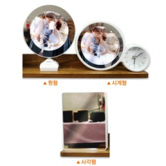 매직 거울 액자 사각형