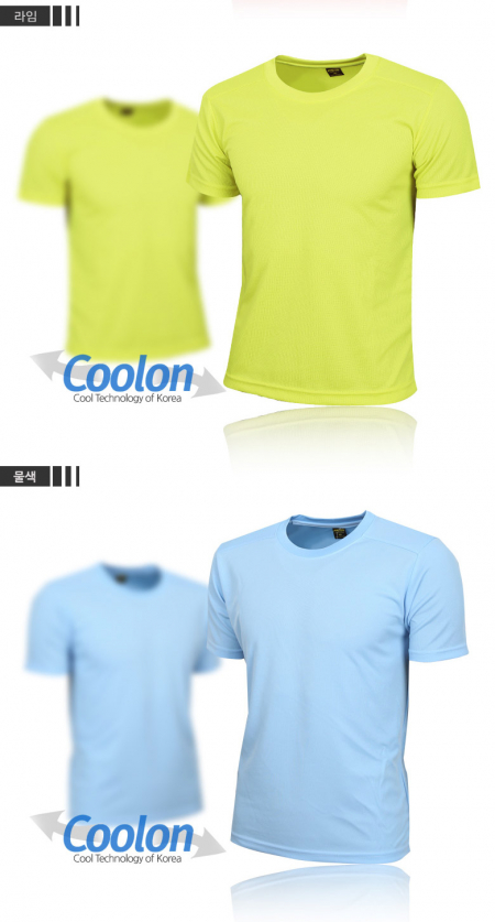 Cool Round 라운드 반팔 #3