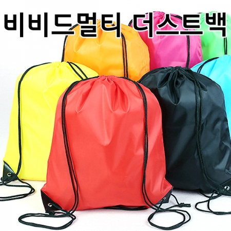 실내화 가방 비비드 멀티 더스트백 복주머니 #2