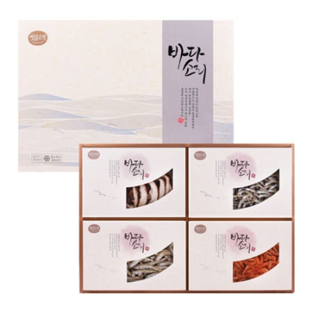 바다소리 감사 10호 #2