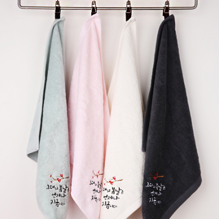 보니 시그니처 고리 핸드타올 70g #2