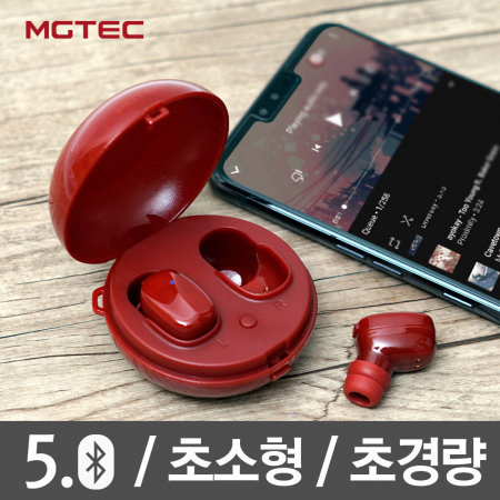 [레드몽 R2] 블루투스 이어폰 레드몽 R2 초소형 초경량 8mm 드라이브 탑재 #4