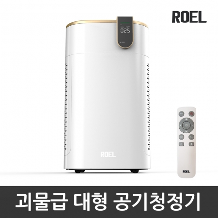 [50평형] 공기청정기 골드닥터 / 듀얼 필터 / 디스플레이 / PM1.0센서 #4
