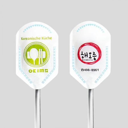 수저집 일반 숟가락집 #3