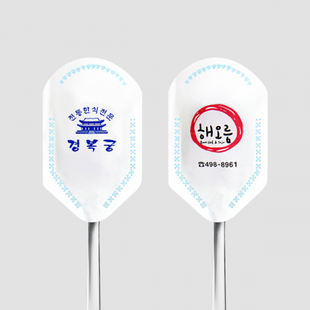 수저집 일반 숟가락집 #2