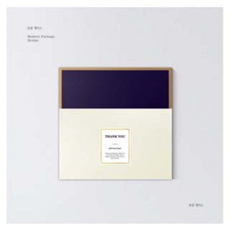 [밤나무 모달사]소프트200 타올 #4