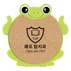 개구리 코르크 냄비받침
