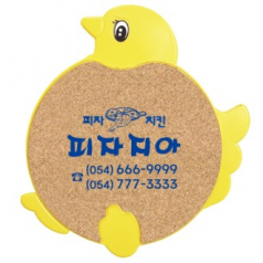 병아리 코르크 냄비받침