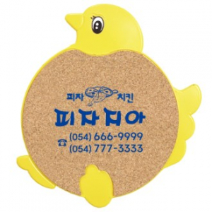 병아리 코르크 냄비받침