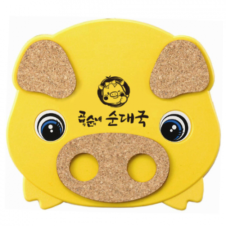 돼지 콜크 냄비받침 #3