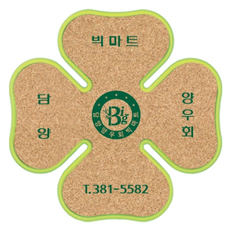 크로바콜크 냄비받침 #4
