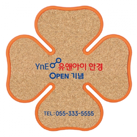 크로바콜크 냄비받침 #3
