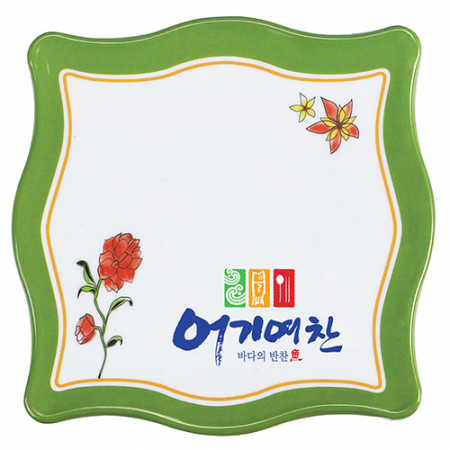 웨이브멜라민 냄비받침 #3