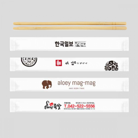 포장 소독저- 7치 둥근 대나무젓가락 #2