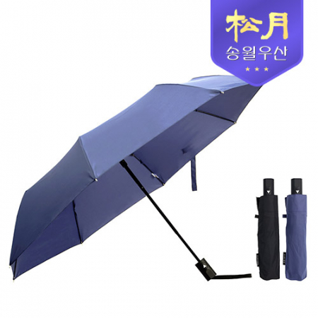 송월   3단 무지 반자동 우산 #2