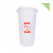 더 야노스 불투명 리유저블 700ml