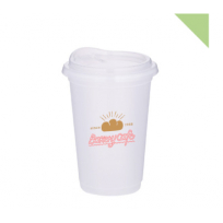 더 야노스 불투명 리유저블 530 ml