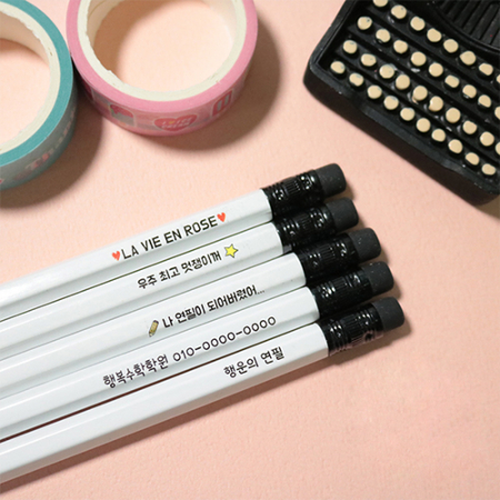 화이트 육각 2B 연필 // 풀컬러 인쇄 #3