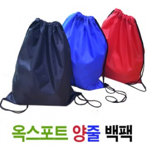 짐쌕(신제품) 신발주머니 / 백팩 / 백쌕 / 배낭가방 / 짐색