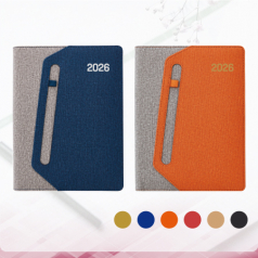 26년MD 프린스 스프링 다이어리 25절