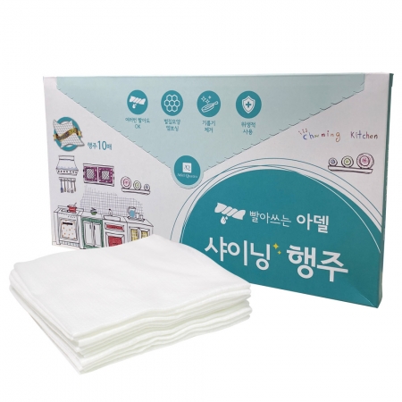 여러번 빨아쓰는 일회용 행주 (10매) #2