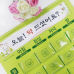 작은이미지: 오시리 주간 약달력 (일반형) #3