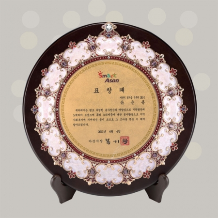 우드 상패 sqst 613-1 #2