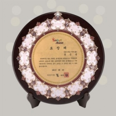우드 상패 sqst 613-1