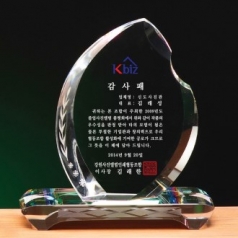 화이트 크리스탈 상패 st 105-9