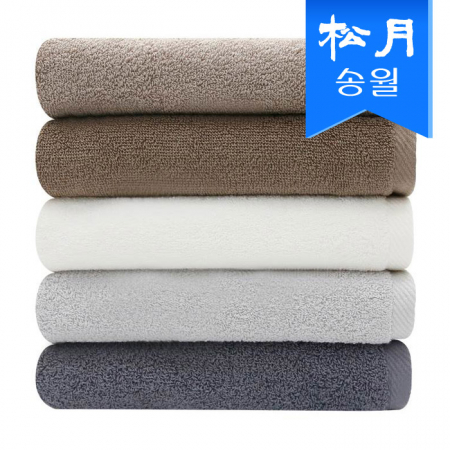 [송월타올] 뉴컬러 무지타올 1ps, 40x80cm #2