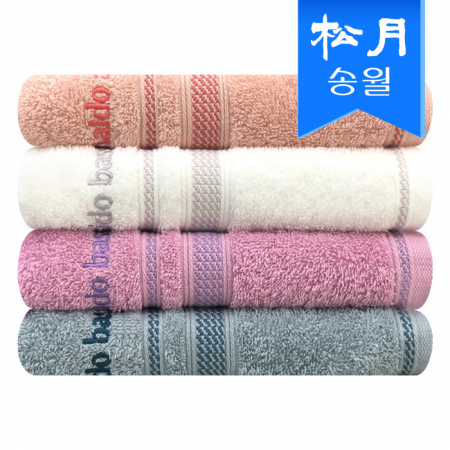 [송월타올] 아날도바시니 재즈 타올 2ps, 40x77cm #2