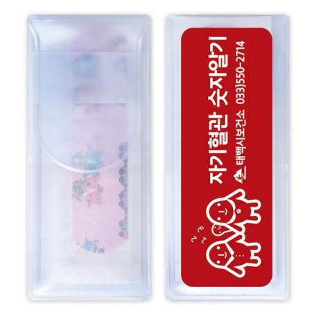 휴대용 간편 캐릭터 밴드 7호 (8매) #2