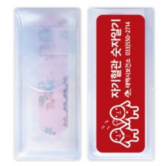 휴대용 간편 캐릭터 밴드 7호 (8매)