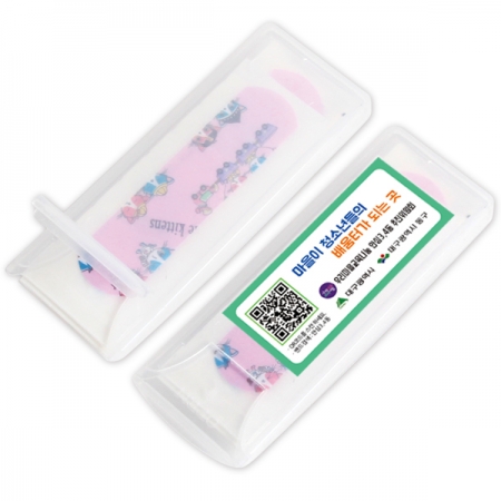 휴대용 스마트 캐릭터 밴드 8호 10매 #2