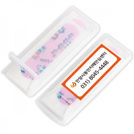 휴대용 스마트 캐릭터 밴드 5호 4매 #2