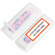 휴대용 스마트 캐릭터 밴드 5호 4매