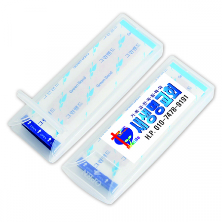 휴대용 스마트 밴드 3호 (8매) #2