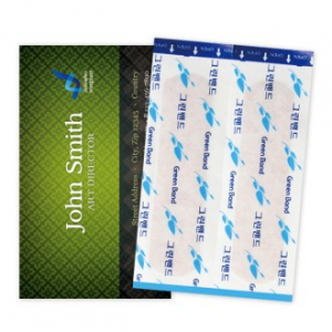 명함형 홍보 밴드 1호 (2매)