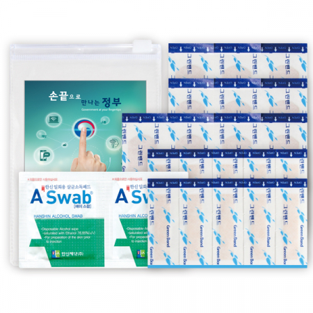 야외용 응급 세트 3호 (22P) #2