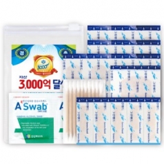 야외용 응급 세트 5호 (28P)