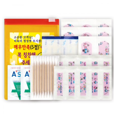 야외용 응급 세트 11호 (32P) #2