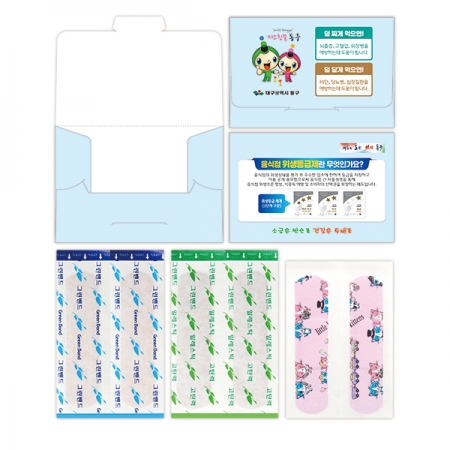 수첩형 캐릭터 밴드 19호 #2