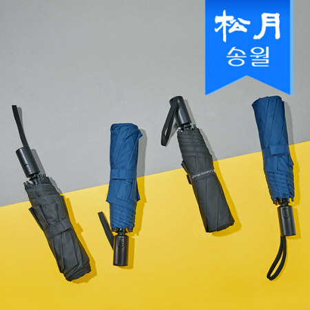 송월 카운테스마라 3단우산 완전 자동안전우산 s #2