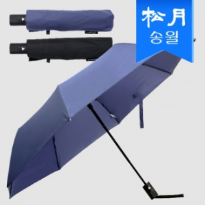 송월 SW 3단우산 무지 반자동 우산 s