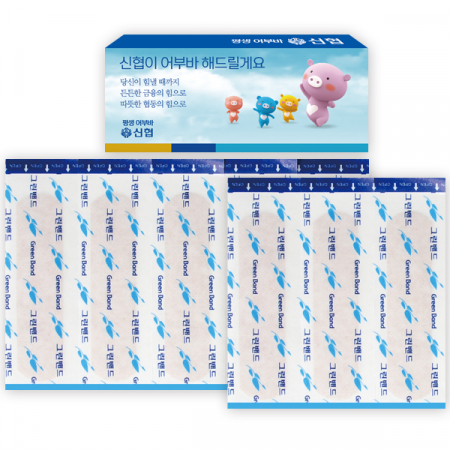 그린 밴드 중형 3호 (8매) #2