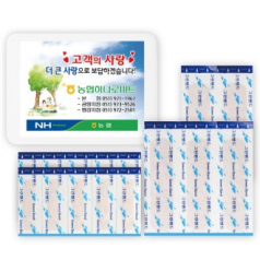 그린 구급함 1호 (15P)