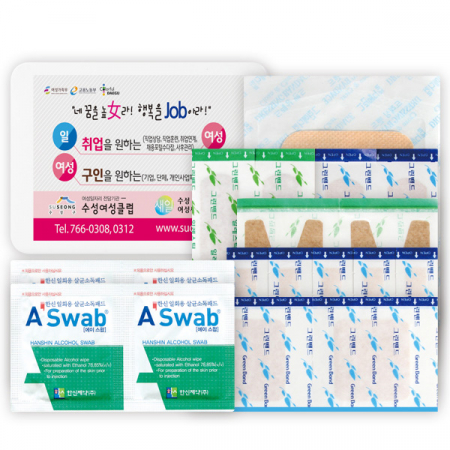 그린 구급함 5호 (18P) #2