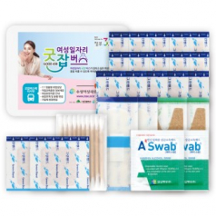 그린 구급함 6호 (33P)