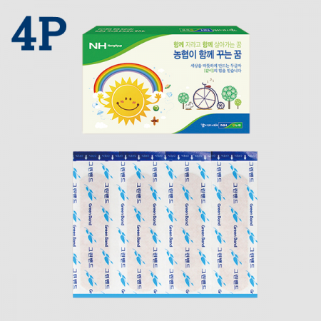 포유플러스 주문형 밴드 4호 4매 #2